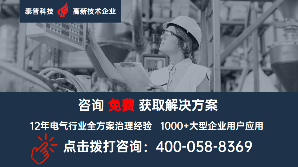 咨询电话：4000588369